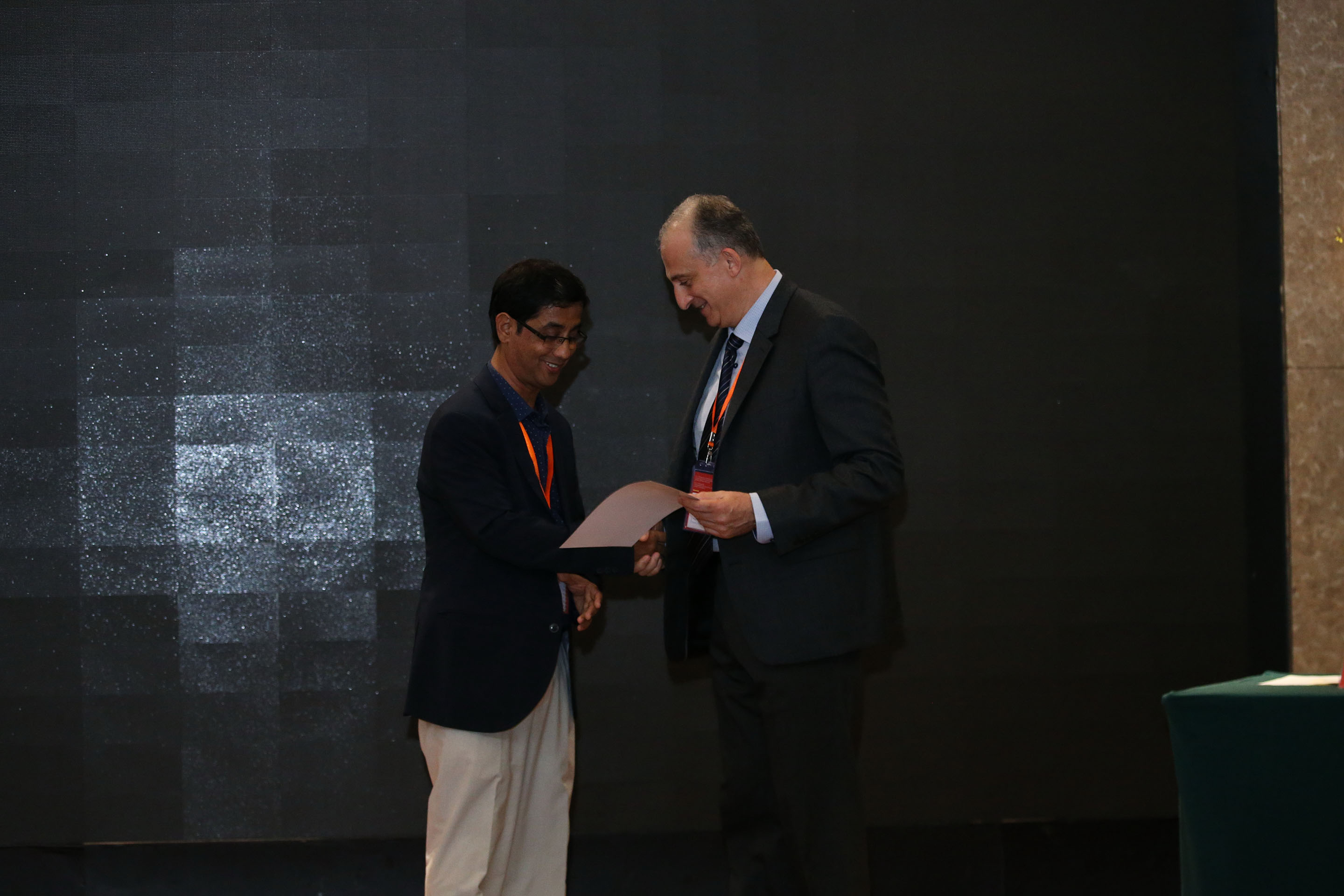 Award Image